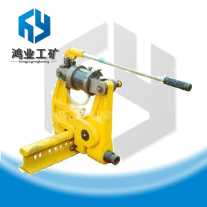 YGI-1050液壓擠孔機(jī)，30軌道用擠孔機(jī)，液壓擠孔機(jī)